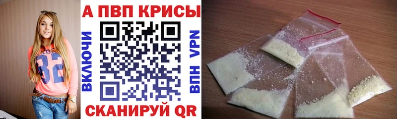 цена   блэк спрут tor  A PVP крисы CK  Тавда 
