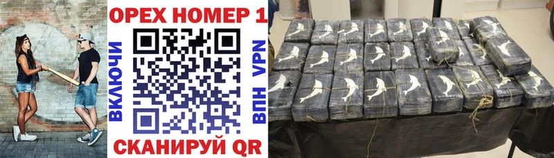 Кокаин VHQ  где можно купить   Тавда 