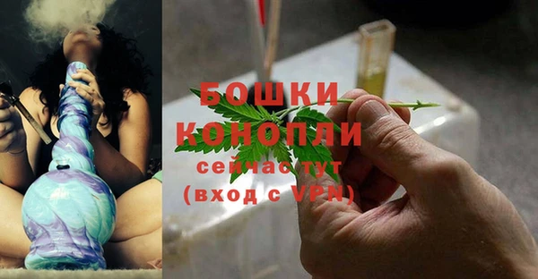 мефедрон мука Пересвет