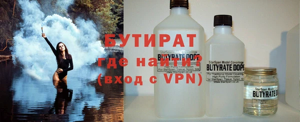 твердый Пестово