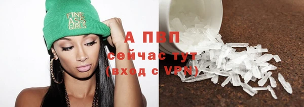 твердый Пестово