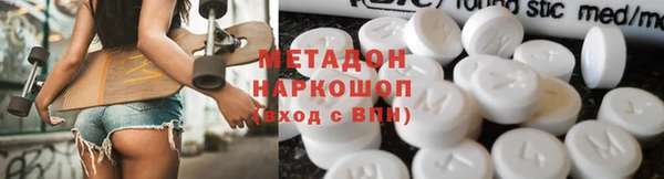 мефедрон мука Пересвет