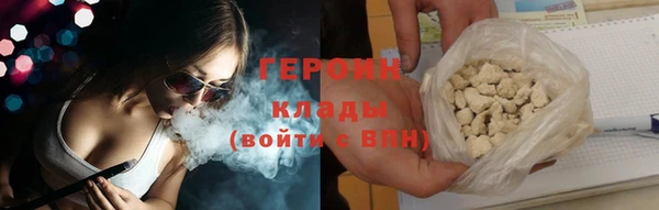 COCAINE Всеволожск