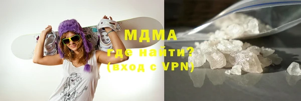 мефедрон мука Пересвет
