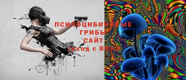 мефедрон мука Пересвет