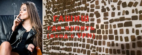 твердый Пестово