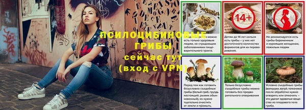 мефедрон мука Переславль-Залесский