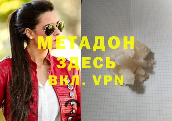 твердый Пестово