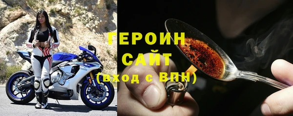 бутик Вуктыл