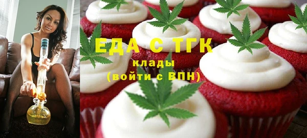 COCAINE Всеволожск