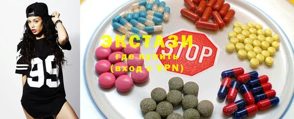 мефедрон мука Пересвет