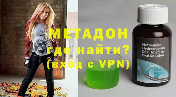 амфетамин Остров