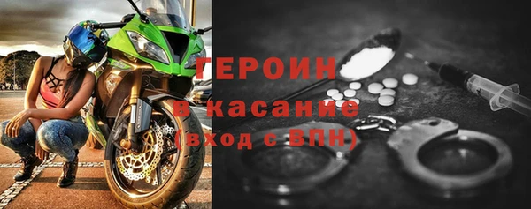 твердый Пестово