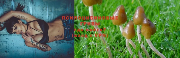 бутик Вуктыл