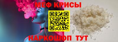 не бодяженный Краснодар