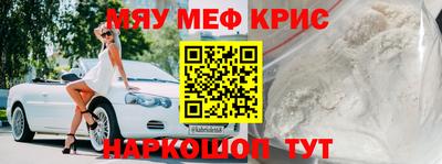 не бодяженный Краснодар