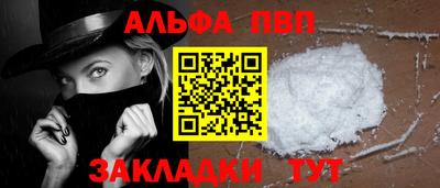 не бодяженный Краснодар