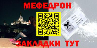 не бодяженный Краснодар