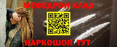 твердый Краснознаменск