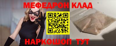 не бодяженный Краснодар