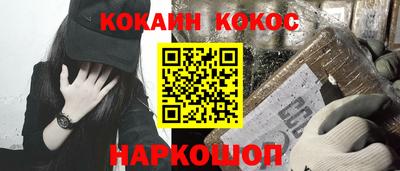 не бодяженный Краснодар