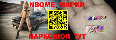 твердый Краснознаменск