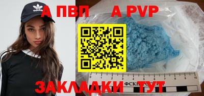 скорость Азнакаево