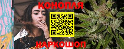 твердый Краснознаменск