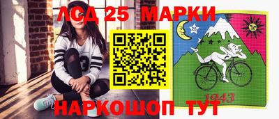 не бодяженный Краснодар