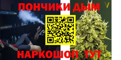 не бодяженный Краснодар