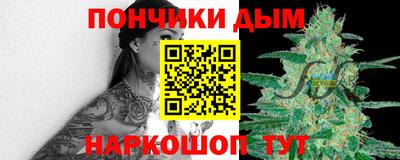 твердый Краснознаменск