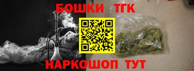 твердый Краснознаменск