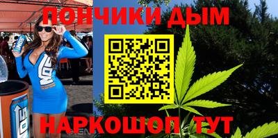 не бодяженный Краснодар