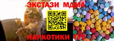не бодяженный Краснодар