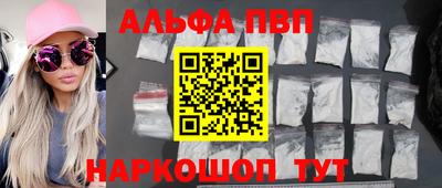 твердый Краснознаменск