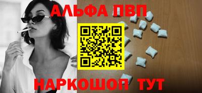 скорость Азнакаево