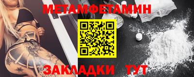твердый Краснознаменск