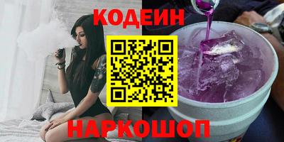 не бодяженный Краснодар