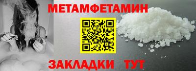не бодяженный Краснодар