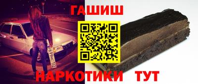 не бодяженный Краснодар