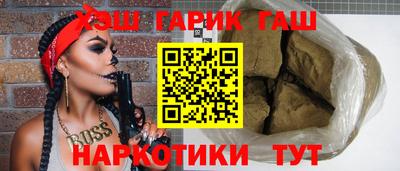 не бодяженный Краснодар