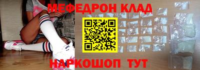 твердый Краснознаменск