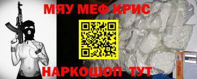 не бодяженный Краснодар