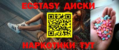 не бодяженный Краснодар