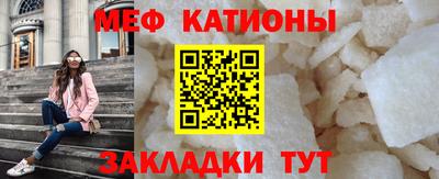 скорость Азнакаево