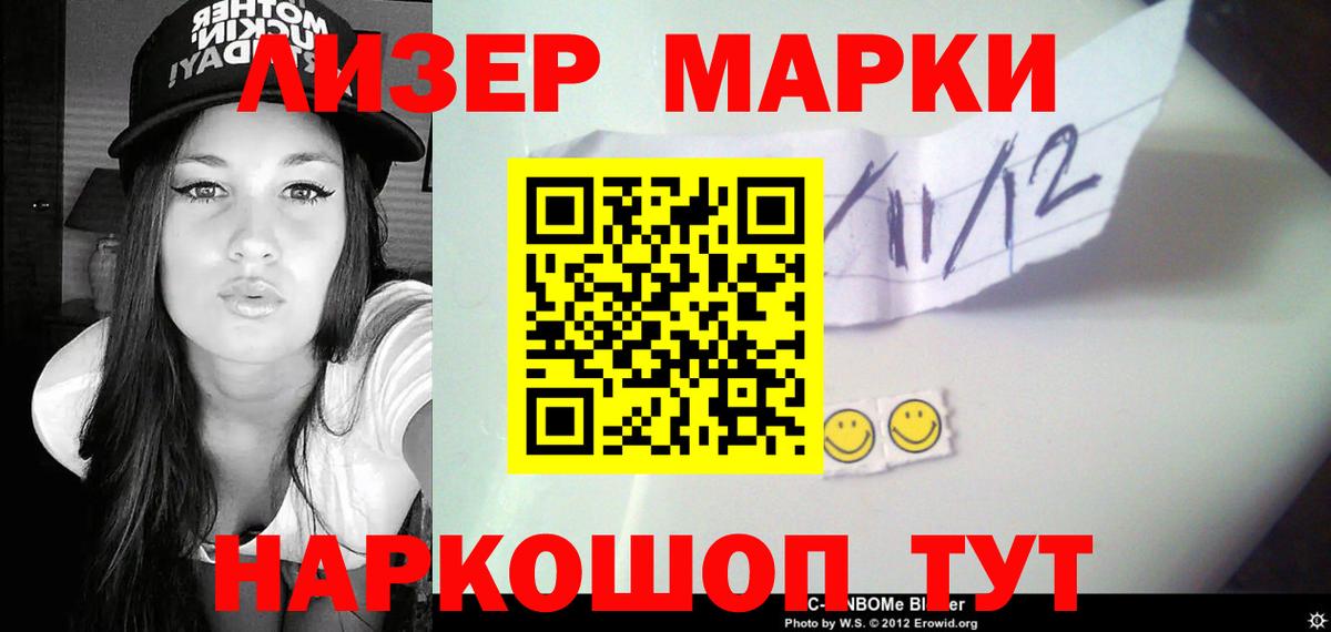 ссылка на мегу зеркало  Тавда  Лсд 25 экстази кислота  Лсд 25 экстази кислота  ЛСД экстази 