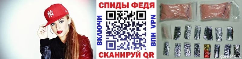 как найти наркотики  Тавда  МЕТАМФЕТАМИН витя 