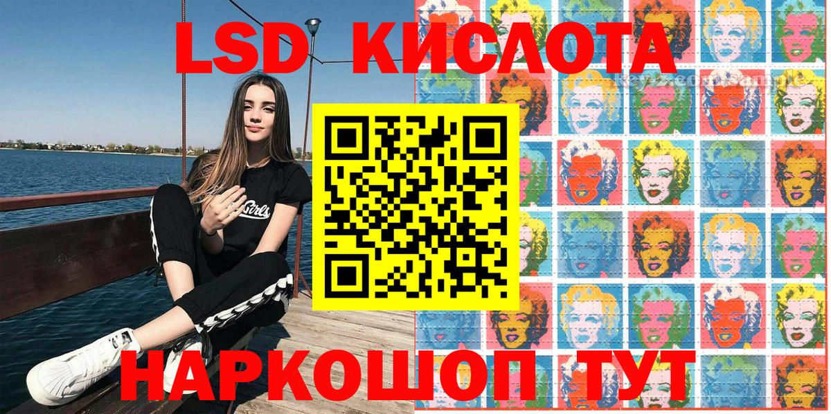  Кокаин Тавда