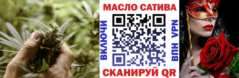 где купить Тавда Дистиллят ТГК вейп